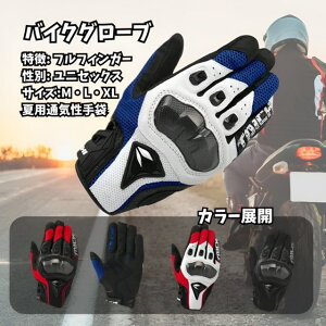 yő-20%N[|P5{`17zoCNO[u I[goC gN [h ی K[h veNg BMX AEghA 4J[ |Cg 