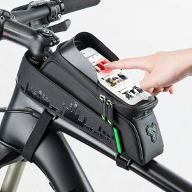 送料無料 ロードバイクミニポーチ 自転車収納ケース サイクリングミニホルダー スマホホルダー 携帯 小物 ブラック