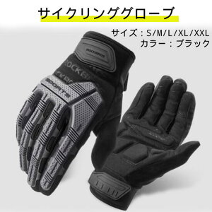 y{ő20%OffN[|P5{zTCNOO[u SBR6mm ttBK[ ~ AJ AJ ]ԗp ϏՌ ʋC oCNO[u ubN 