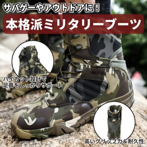 yX[p[SALE16%It`11zY ~^[u[c A[~[u[c ʕ V[Y C nCJbgu[c h ToQ? ToCoQ[ AEghA Ro nCLO 