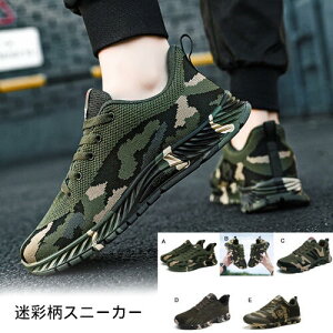 y{ő做5%OffN[|zV[Y Xj[J[ Y fB[X C ʕ bV Jt jO WMO X|[c U AEghA 