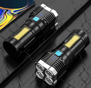 y{ő5%OffN[|P3{z|[^u LED d T[`Cg [d USB[d LEDCg h ނ AEghA Lv