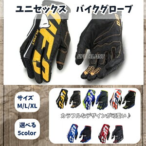 yő16%It9/11܂ŁzoCNO[u ttBK[ M-XL jZbNX  p jp oCNEGA AEghA c[O 
