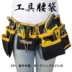 y{ő20%OffN[|P5{zH H Ɠ [ H[ c[obO ƖpEGXg|[` hCo[ DIY K[fjO O dCH 