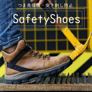 y{ő20%OffN[|P5{zY [NV[Y SC Xj[J[^Cv ƌC Z[teBXj[J[ ^C ݌ O H ܐی ܐSc ˂hh~