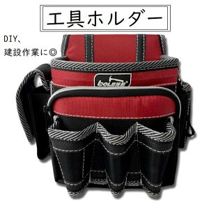 yő-20%N[|P5{`11zH Hz_[ H[ EGXgz_[  }`|Pbg e ݌ dCHm O DIY