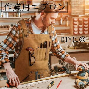 y{ő20%OffN[|P5{zƗpGv @\ c[Gv ƃGv S3J[ |Pbg H[|Pbg e DIY K[fjO