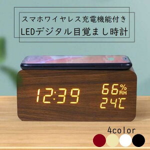 yő16%It9/11܂ŁzLEDfW^ڊo܂vX}[gtHCX[d@\t Ebh uv fW^v ㎞v Q gC Lb` CeA 