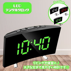 y{ő5%OffN[|P3{zLEDfW^NbN ڊo܂v uv 7C` fW^v ㎞v v Q gC Lb` CeA 