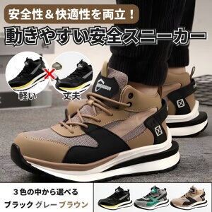 yő20%N[|P5{`27zY SC SXj[J[ Z[teBV[Y ˂hh~ z DIY