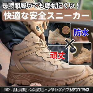 y{ő5%OffN[|P3{zSC Y Z[teBV[Y SXj[J[ ܐی ˂hh~ z DIY x[W