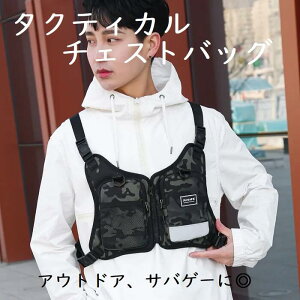 y{ő做5%OffN[|z`FXgobO {fBobO ~^[ oR ނ ΂  bV  Jt A[~[ ubN   AEghA TCNO ] ToQ[ 