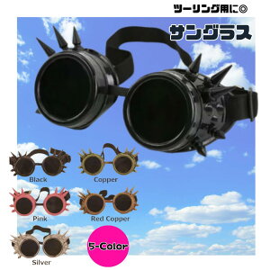 yX[p[SALE16%It`11zTOX S[O^ Eh AeB[N X^bY I[goC c[O oCN