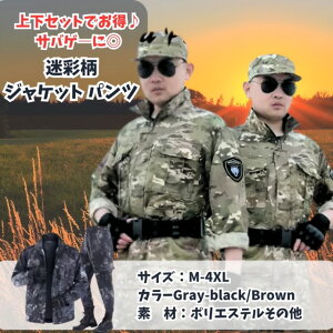 y{ő5%OffN[|P3{zY ㉺Zbg WPbg pc Y{ Vc ʕ Jt[W ToQ? ToCoQ[ AEghA