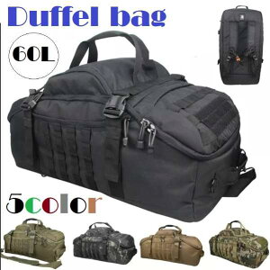 y{ő20%OffN[|P5{z2way _btobO gxobO obNpbN ~^[obO 60L s΂ e AEghA X|[c ToQ? 