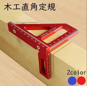 yő16%It9/11܂Łz؍HpK OpK ̒K A~ `x gCAO DIY ؍މH H H