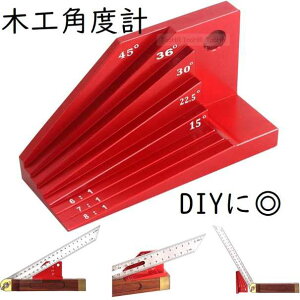 yő16%It9/11܂Łz؍Hppxv x px 45x 36x 30x 22.5x 15x 6F1 7F1 ؍މH DIY H H