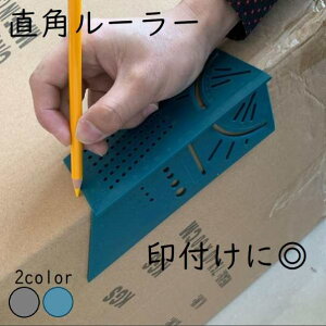 yő16%It9/11܂Łz}[LOp ؍HpK t p[[ 90x ؍މH DIY H H