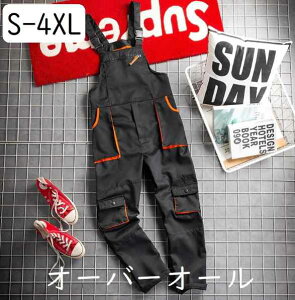 y{ő20%OffN[|P5{zY I[o[I[  Ȃ Ȃ Jo[I[ ƕ DIY ubN