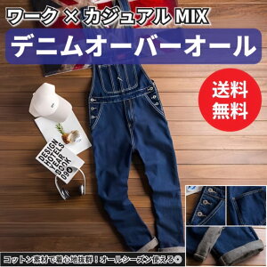 y{ő20%OffN[|P5{zY fjI[o[I[ W[Y Ȃ Jo[I[ Ȃ [Npc u[ ƒ ƕ DIY