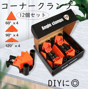 y{ő5%OffN[|P3{zR[i[Nv 12Zbg pNv Œ Nbv 60x 90x 120x DIY ؍H z