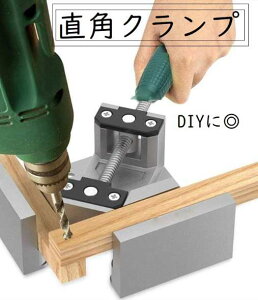 yő-20%N[|P5{`11zpNv R[i[Nv zŒ Nbv 90x DIY ؍H z H