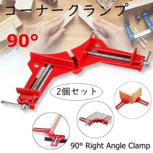 y{ő5%OffN[|P3{zpNv 2Zbg R[i[Nv zŒ Nbv 90x DIY ؍H z H bh 