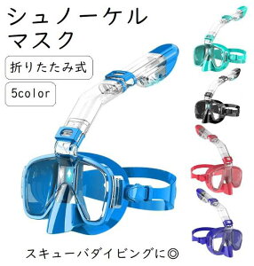 y{ő5%OffN[|P3{zVm[PS[O Vm[P}XN ܂肽ݎ XCC~O XL[o_CrO C  }X|[c