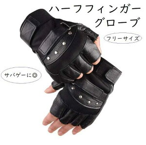 yő-20%N[|P5{`24zToQ[pO[u n[ttBK[ ėp AJ ^NeBJO[u  wȂ ] oCN AEghA ~^[O[u