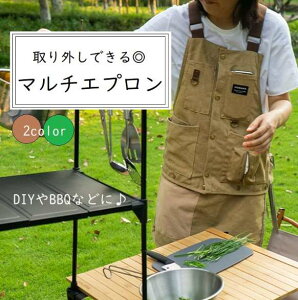 y{ő20%OffN[|P5{z}`|Pbgt ƃGv }`Gv O\ [  DIY BBQ AEghA ނ W[ ~g 
