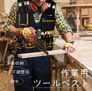 yő-20%N[|P5{`11z@\c[xXg ƃxXg H[|Pbg TCY\  O DIY ނ H H 