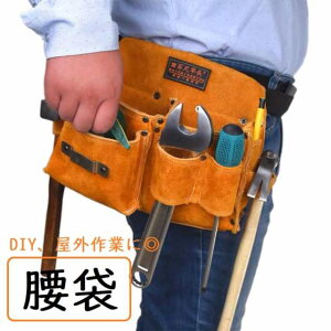 y{ő5%OffN[|P5{zH  Ɠ [ c[obO ƖpEGXg|[` hCo[ DIY K[fjO O dCH 