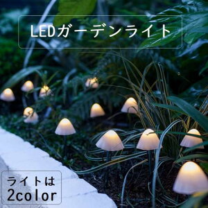 yő-20%N[|P5{`17zLED K[fCg \[[[d LmR ̂ A d Ɩ O d dC  Ő Ԓd 