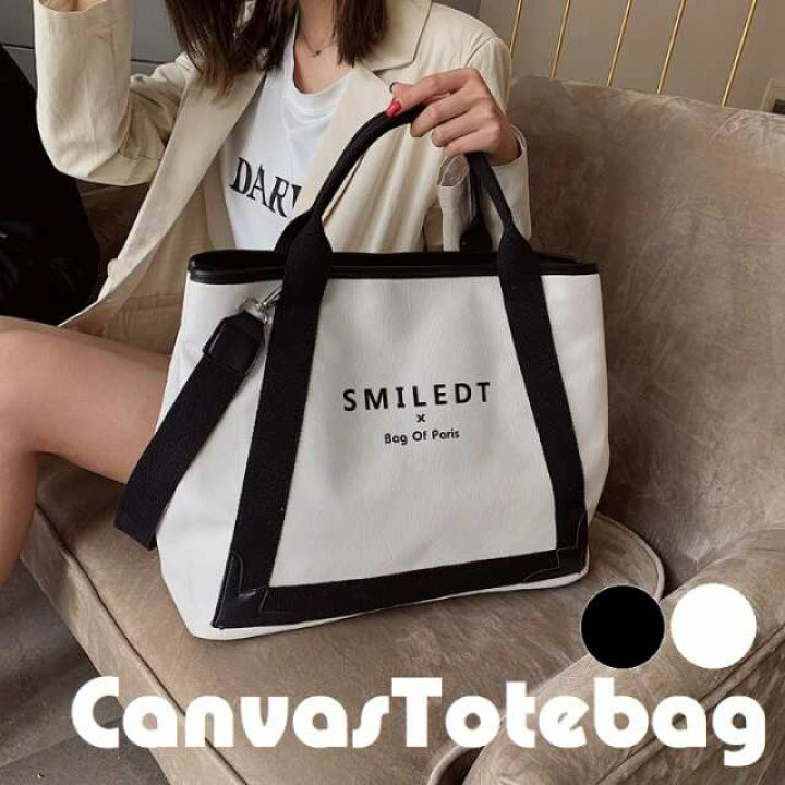 楽天市場】【3/4~11限定11%Off】キャンバス トートバッグ レディース 