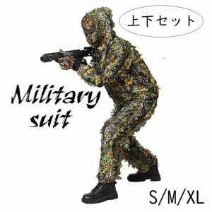 y{ő5%OffN[|P3{z~^[X[c ㉺Zbg 3DJt[WX[c Y{ WPbg ʕEGA ToQ[ ToCoQ[ AEghA LbYTCY 