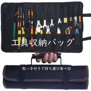 y{ő20%OffN[|P5{zH[obO t [Abvc[obO ܂肽݃obO |[` c[ DIY 