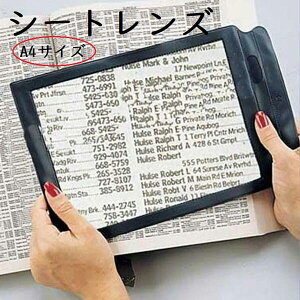 yő16%It9/11܂Łzg勾 [y X^h Ǐp 莝 ዾ g勾  g 傫 Ǐ ֗ObY V A4TCY ニ[y gǏ g勾 [y Ǐpg勾
