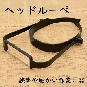 yő16%It9/11܂Łzwbh[y g勾 1.6x 2x 2.5x 3.5x  Ǐ⏕ ዾ ώ@ Ɨp[y Vዾ  VjAOX 