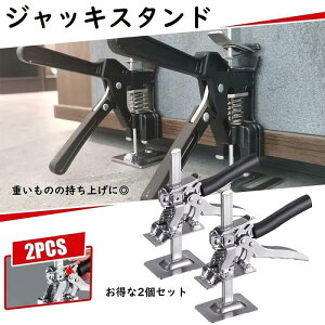 y{ő5%OffN[|P3{zWbLAbv ~jWbL WbLX^h tg グ oCLOA[nhc[WbN ^CM[^[ Nvc[