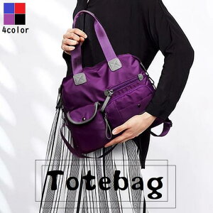 fB[X g[gobO V_[obO ΂ e |Pbg s ig ʋ ʊw }U[YobO 