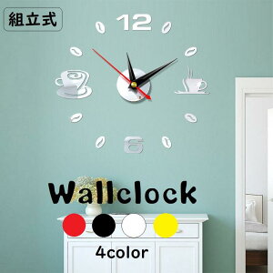 EH[NbN AiO |v Ǌ|v 40cm R[q[ Jbv JtF iX CeA G 