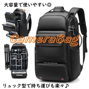 y{ő做5%OffN[|z@\JobO bN h Y[ Jی ΂ JP[X ^ e @\ ჌t fWC` fW^჌t JbN o