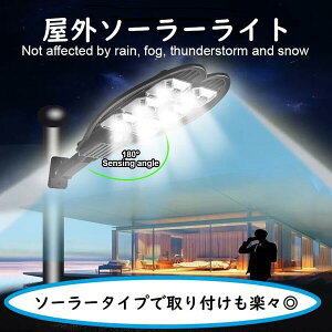 y{ő20%OffN[|P5{zOLED\[[Cg zd Rt hƑ΍ \[[pl K[fCg h [VZT[ dC d  O\ ߖ Ɩ K[W