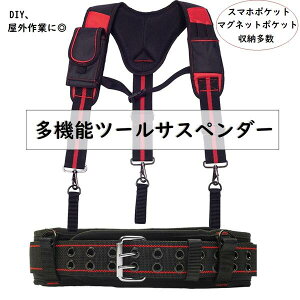 y{ő20%OffN[|P5{zTXy_[ c[xg ݂邵^ H^Cv Ɨp  S S  v ϋv NbVpbg H z El ƗpTXy_[ S