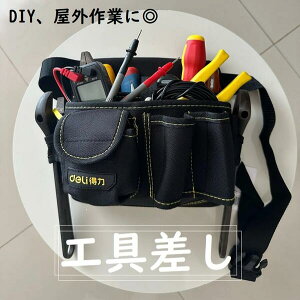 yő-20%N[|P5{`17zH H Ɠ [ H[ c[obO e ƖpEGXg|[` hCo[ DIY K[fjO O dCH 