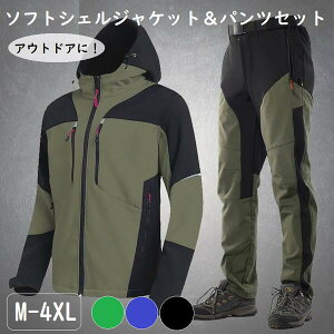 y{ő5%OffN[|P3{zY \tgVFWPbg pc ㉺Zbg EChu[J[ Y{ N t[X h AEghA W[