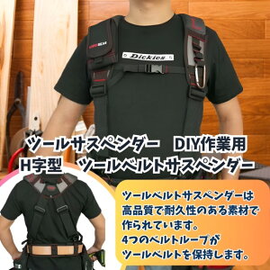 yő-20%N[|P5{`11zTXy_[ ݂邵^ H^Cv Ɨp  S S  v ϋv NbVpbg H z El ƗpTXy_[ SуTXy