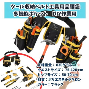 yő-20%N[|P5{`11zc[[xgHpi Cxg @\|Pbg ubN ݌ dCHm O DIYƗp 