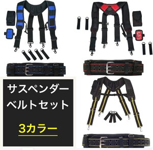 y{ő20%OffN[|P5{zTXy_[ c[xg ݂邵^ H^Cv 3J[ Ɨp  S S  v H z El ƗpTXy_[ SуTXy_[ 