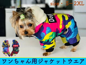 y{ő20%OffN[|P5{zhbOEFA  p_EWPbg 2J[  ybgpg   Up Jt ʕ ~p Oop Dog EBhu[J